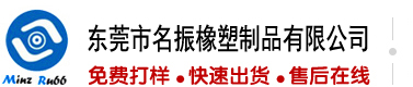 女人啊日啊啊
